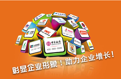 为什么要用400电话
