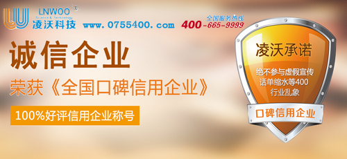 企业在申请400电话办理时会审核，维护权益